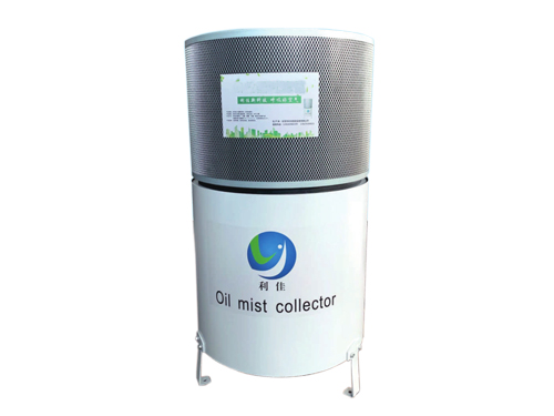 ​油雾分离器