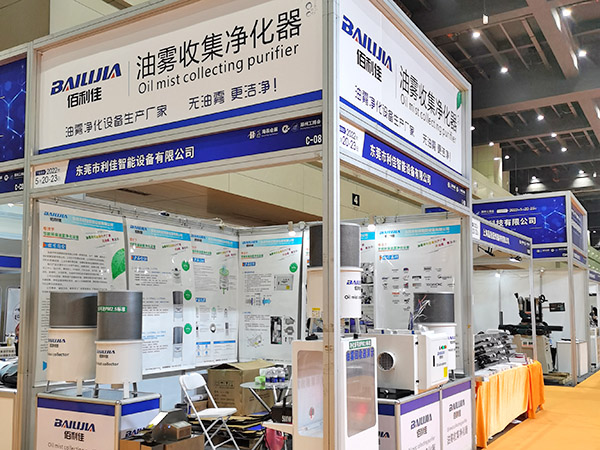 展会现场