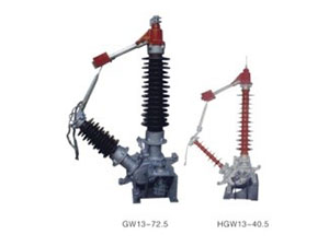 GW13型中性点隔离开关