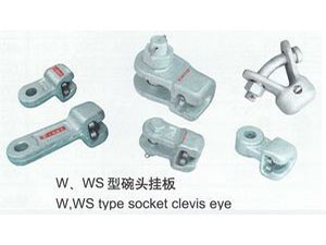 悬垂线夹XGU-5B,XGU-6B,XGU-7B,XGU型