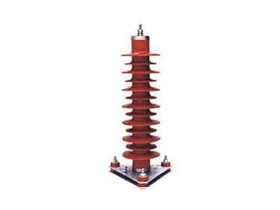HY5WZ-52.7/134电站型避雷器
