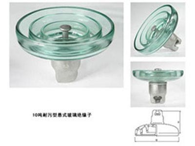玻璃绝缘子LXAP-70,LXAP-70