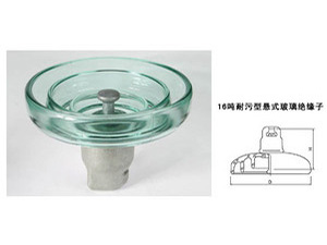 玻璃绝缘子LXHY-160,LXHP-160,FC160P,U160BP