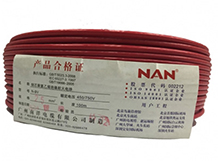 电线电缆行业发展现状如何？