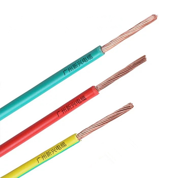 新兴电缆生产厂家