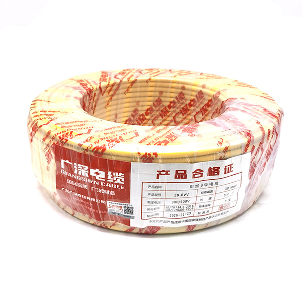 东莞广深电缆生产