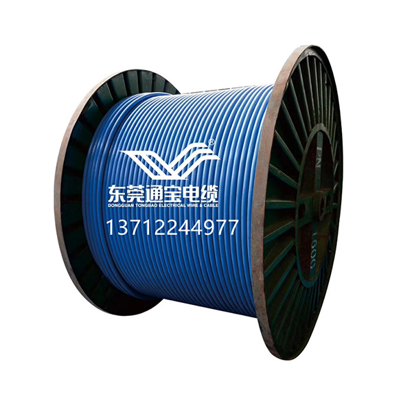 通宝电缆销售