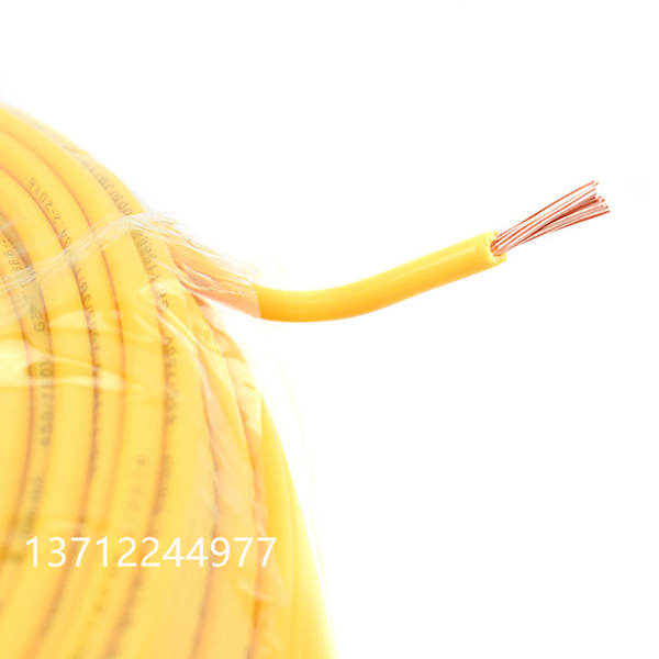 东莞广深电缆生产厂家