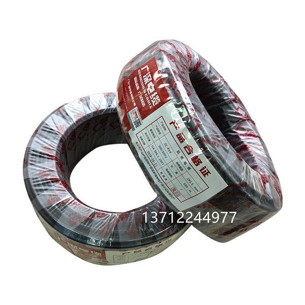 东莞广深电缆制造