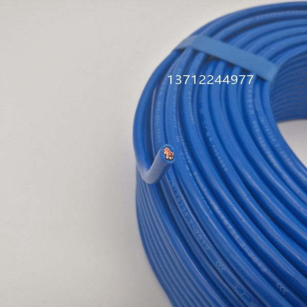 东莞金环宇电缆