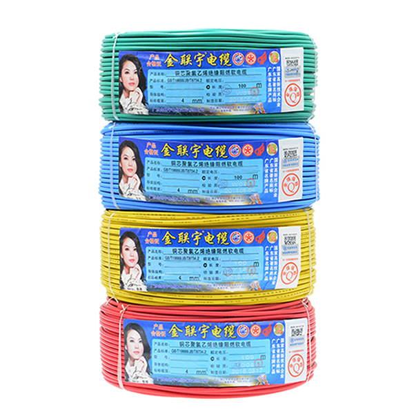 东莞金联宇电缆供应商