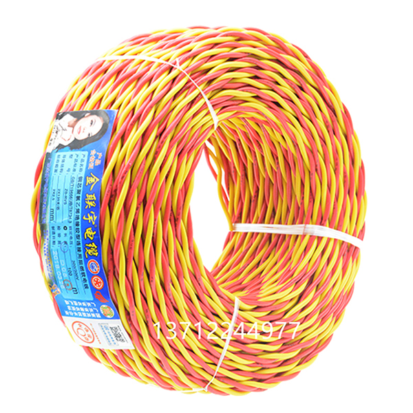 东莞金联宇电缆厂家