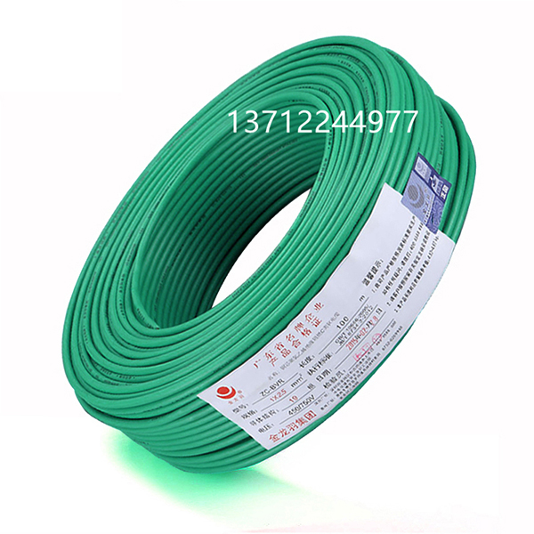 东莞金龙羽电缆厂家