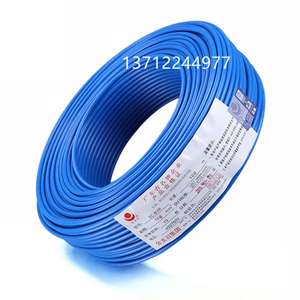 东莞金龙羽电缆销售厂...