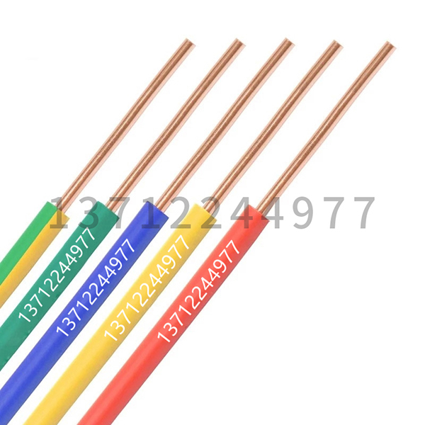 东莞金龙羽电缆