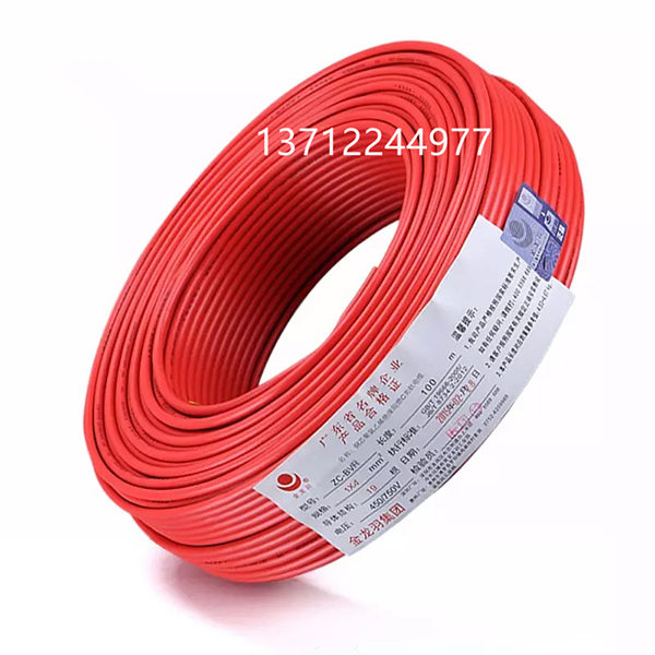 东莞金龙羽电缆制造