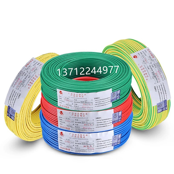 东莞金龙羽电缆生产厂...