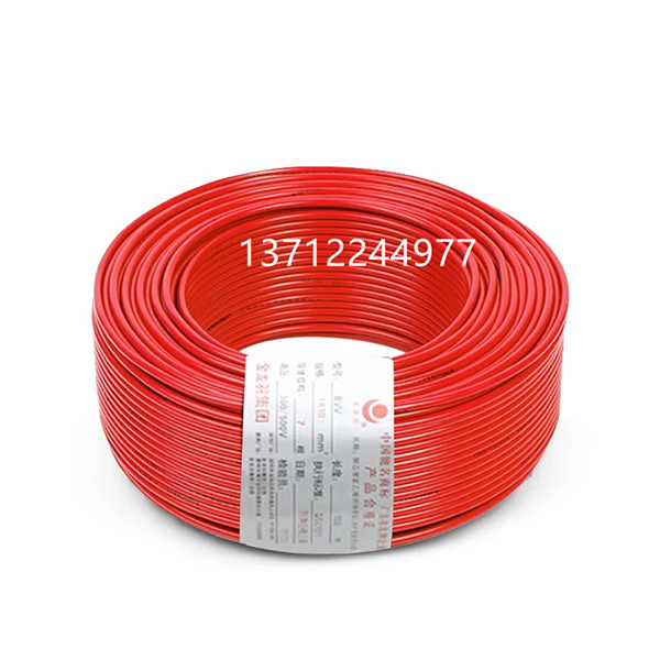 东莞电缆销售厂家