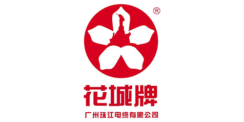 花城牌