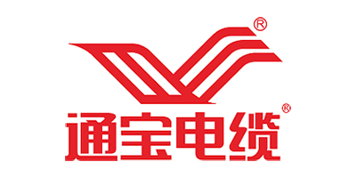 通宝电缆