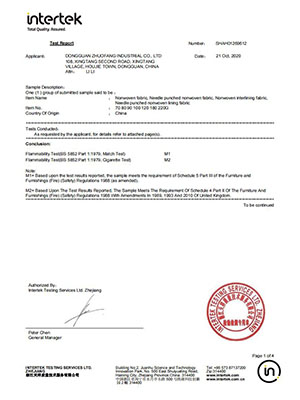 卓纺黑色酷布BS58...