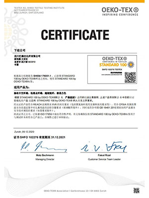 OEKO-TEX 2...