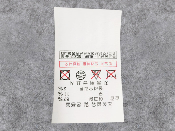 胶带印唛设计制作