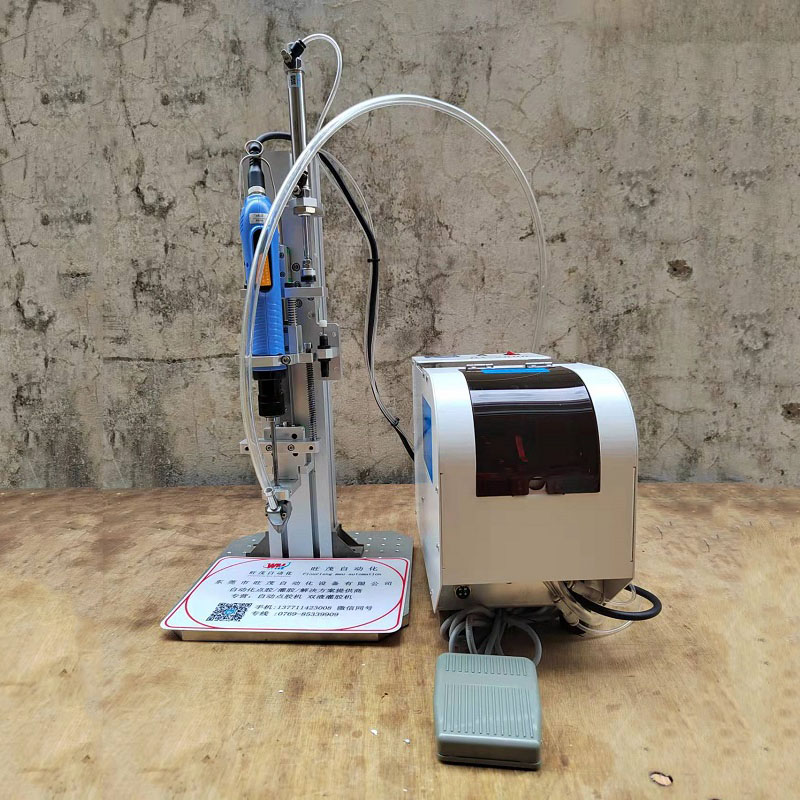wm-z1