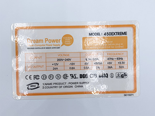 不干胶标签制作