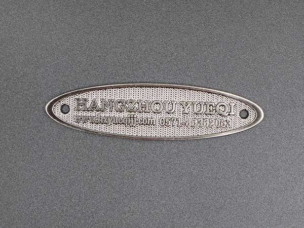 锌合金标牌设计生产