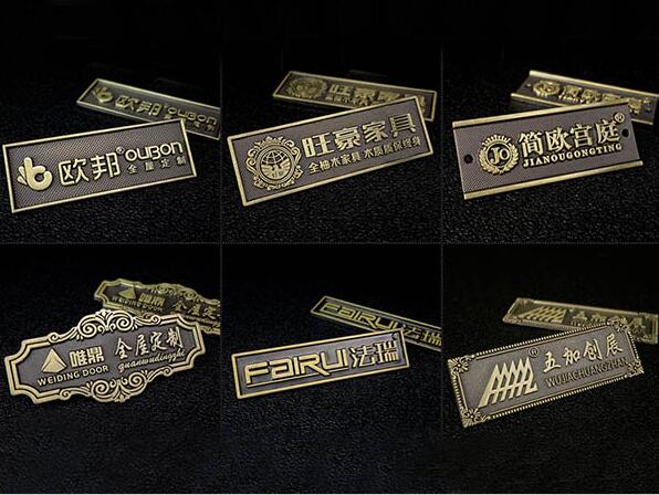 怎么样去辨别优质的家具标牌厂家? 怎么样去辨别优质的家具标牌厂家?