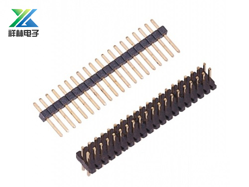 1.27排针 塑高1...