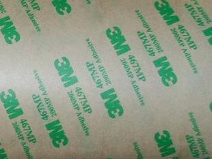 3M467MP双面胶