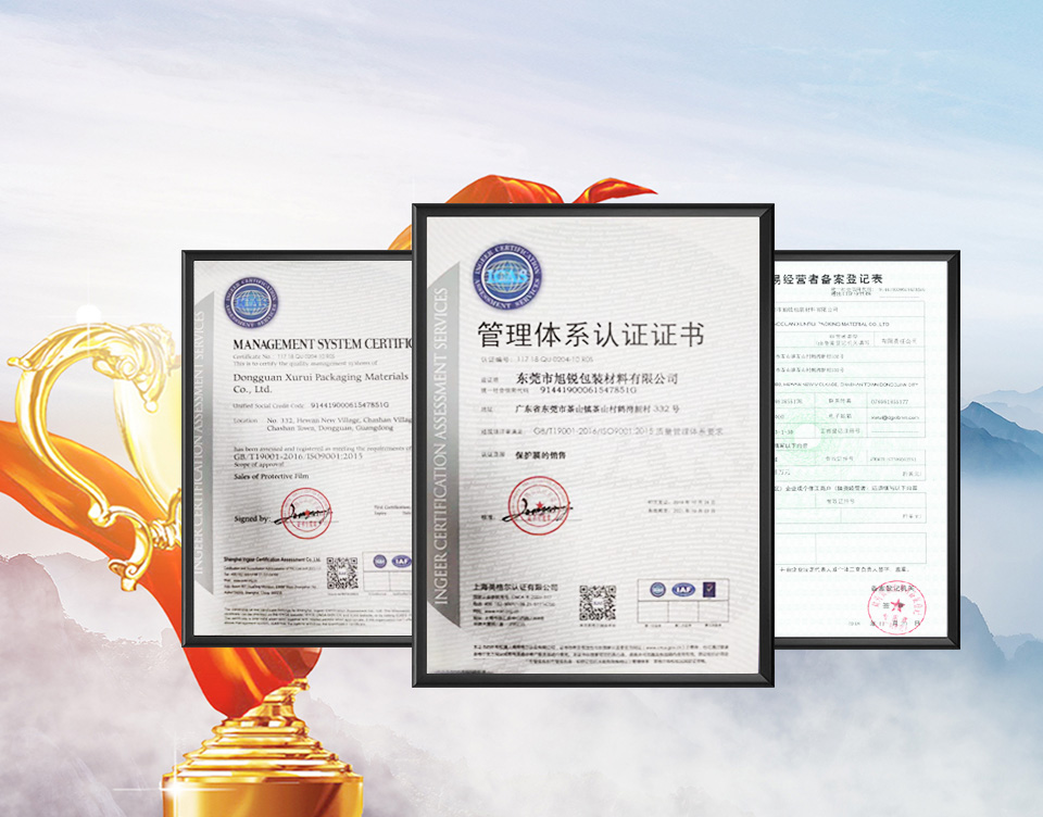 技术实力雄厚，专业的研发团队