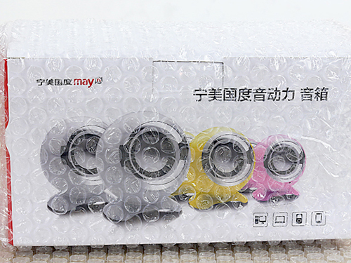 包装小音响