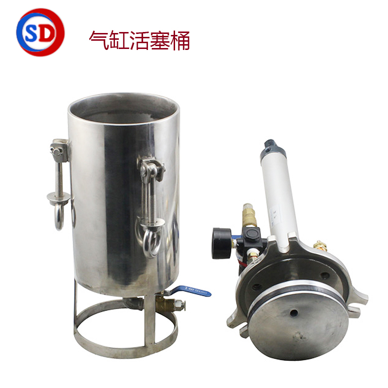 YKQ气缸活塞桶