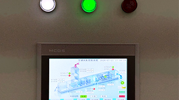 空调风柜控制系统案例