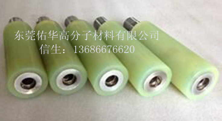 聚氨酯PU打印机胶辊 