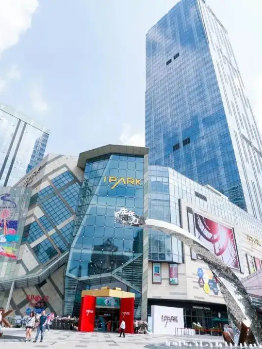 南海新都购物中心