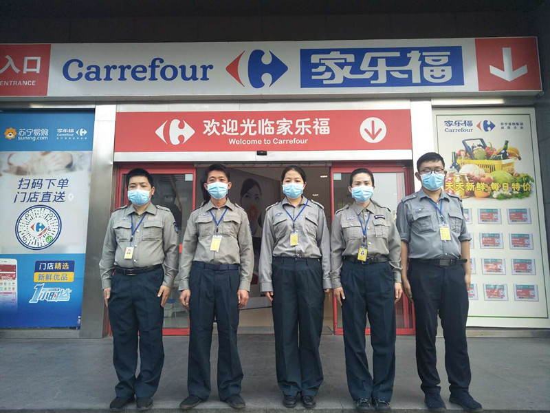 保安服务公司所带给大家的保障有哪些呢?