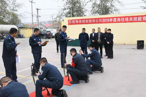 如何才能找到服务好的保安公司？