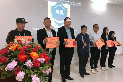 保安服务如何做好社区保卫工作