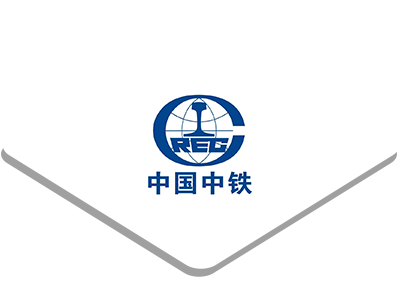 中国中铁