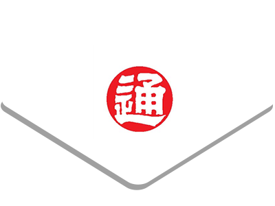 华南日通国际物流