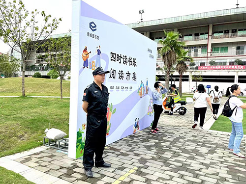 东莞南城第十九届读书节活动園满成功