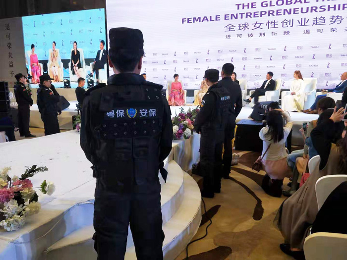 节目现场保安服务