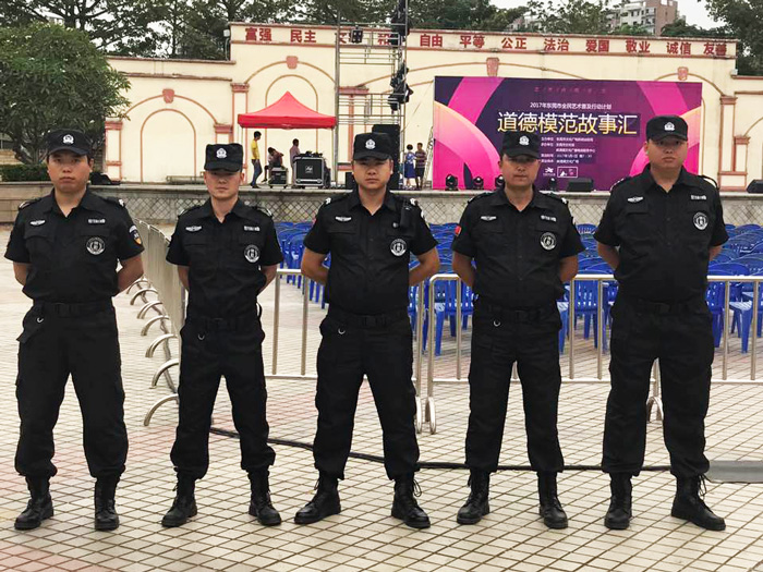 大型活动临时保安服务
