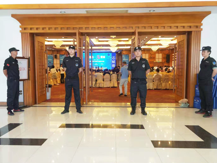 产品发布会保安服务