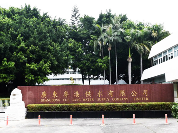 广东国企保安服务