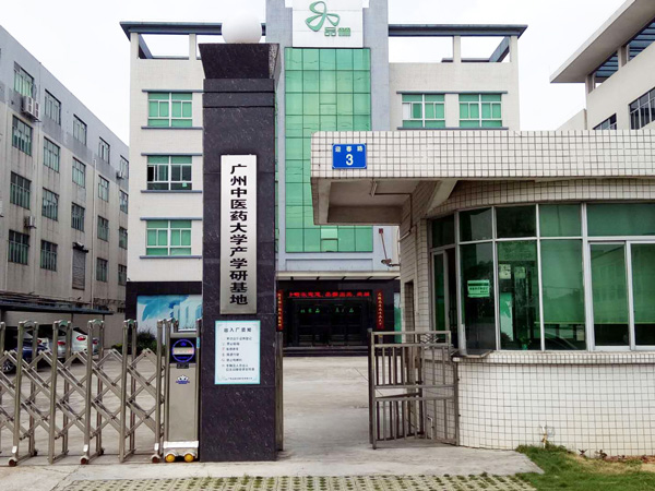 广州企业保安服务